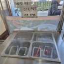 양양터미널기사님식당 이미지