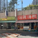 대덕메디칼빌딩 이미지