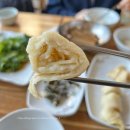 걸구쟁이네 | 암환자 외식 식당 사찰음식 전문점 <여주 "걸구쟁이네">