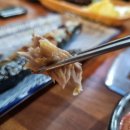 미우한우본점 네이버블로그