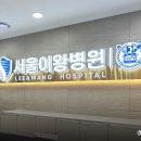 시민공원역 2번 출구 이미지