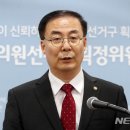 합구 이미지