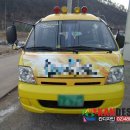 한내태권도 이미지