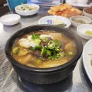 양문 을지로점 이미지