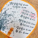 아름다운찻집 | [옥천 독특한 카페 리뷰/소개] - 그냥찻집