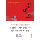 홍익미디어