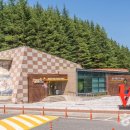 김천세계도자기박물관 전시실 이미지