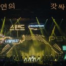 싸이 - 속초시 장안로 8 | 싸이