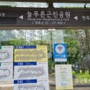 에이달네일 이미지