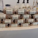 대사동주민센터 이미지