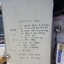 주석로 이미지