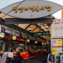 유덕식당 이미지