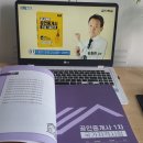 원큐쇼핑몰 이미지