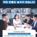 법무법인로앤탑 네이버블로그