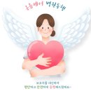 연세주내과 이미지