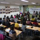 귀건강이혈테라피 이미지