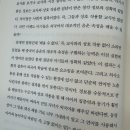 시민외국어(영어) | <언어의 뇌과학>