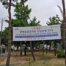 안산역 1환승주차장 이미지
