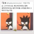 아티존