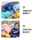 째깍섬키즈클래스일산