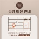 크래프트에이치 이미지