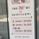 네일은(nail:eun) | [대전/탄방동] 탄방동 네일샵 추천 모아네일에서 엄마랑 함께 힐링💅