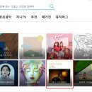 (주)스토리 엔터테인먼트 이미지