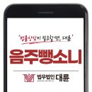 도봉-도봉-서울도봉-2407 이미지