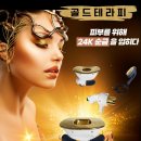 깡스뷰티 이미지