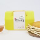 삼과채