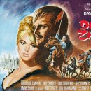 (주)닥터지바고 이미지