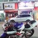 cbr400 중고 b급카울판매합니다 백장미 이미지