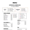 카페크러쉬온드 이미지