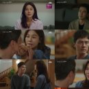 도훈제과 텐아시아