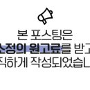 여수 보라네 펜션 이미지