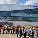 인천광역시 삼산월드체육관 이미지