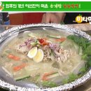 고기레시피 이미지