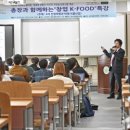 동일축산 이미지