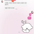 아산시 동부노인복지관 | 무엇이든, 마무리가 중요하다고 하였습니다, 12월