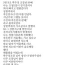 인연운수 이미지