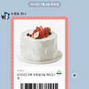 미자온니