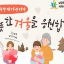 우리케어 이미지