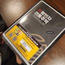왕빈자전통주막조촌점 | 한 번만 가본 사람은 없을걸, 왕빈자전통주막 군산조촌점 디오션점