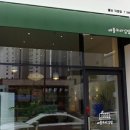 애플꼬마김밥 이미지