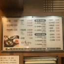 황금정함흥냉면 이미지