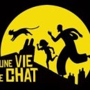 어머니소탕집 이미지