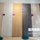 제영건산 네이버블로그