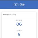장곶횟집 네이버블로그