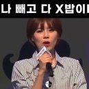 보배식당 이미지