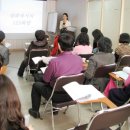 (주)인사랑컨설팅 이미지